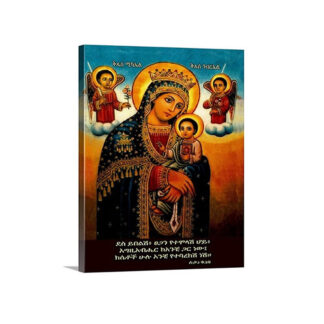 Canvas Gallery Wrap Saint Mary on Stretched Canvas Wall Art
